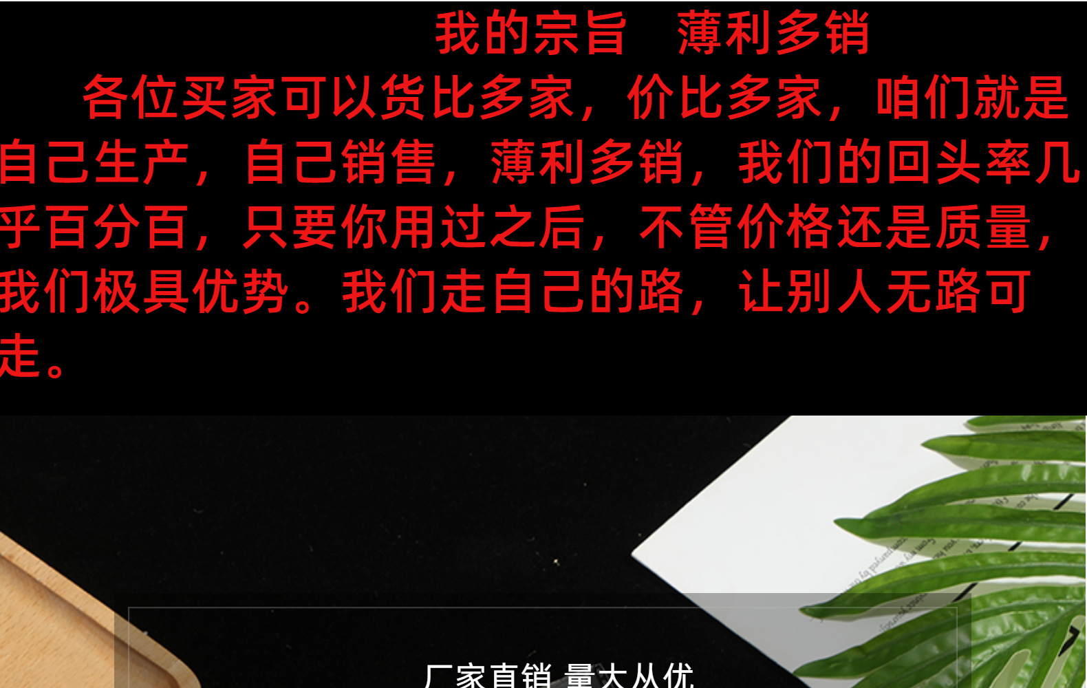 现货opp自粘袋 衣服自封袋子不干胶长条平口塑料自黏袋透明包装袋详情2