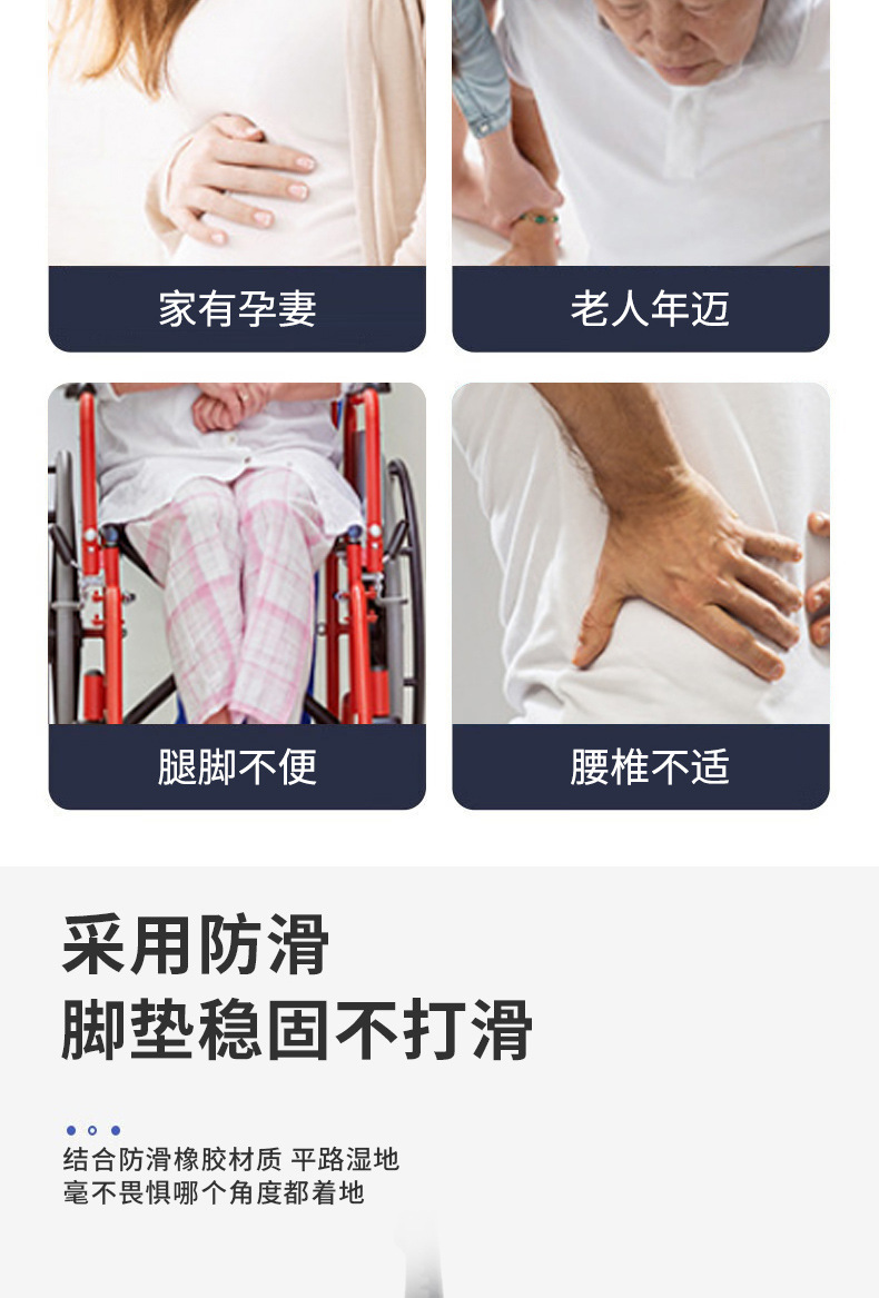 不锈钢老人防滑拐杖登山杖 可调节四脚助行拐杖 多功能老人拐杖详情4