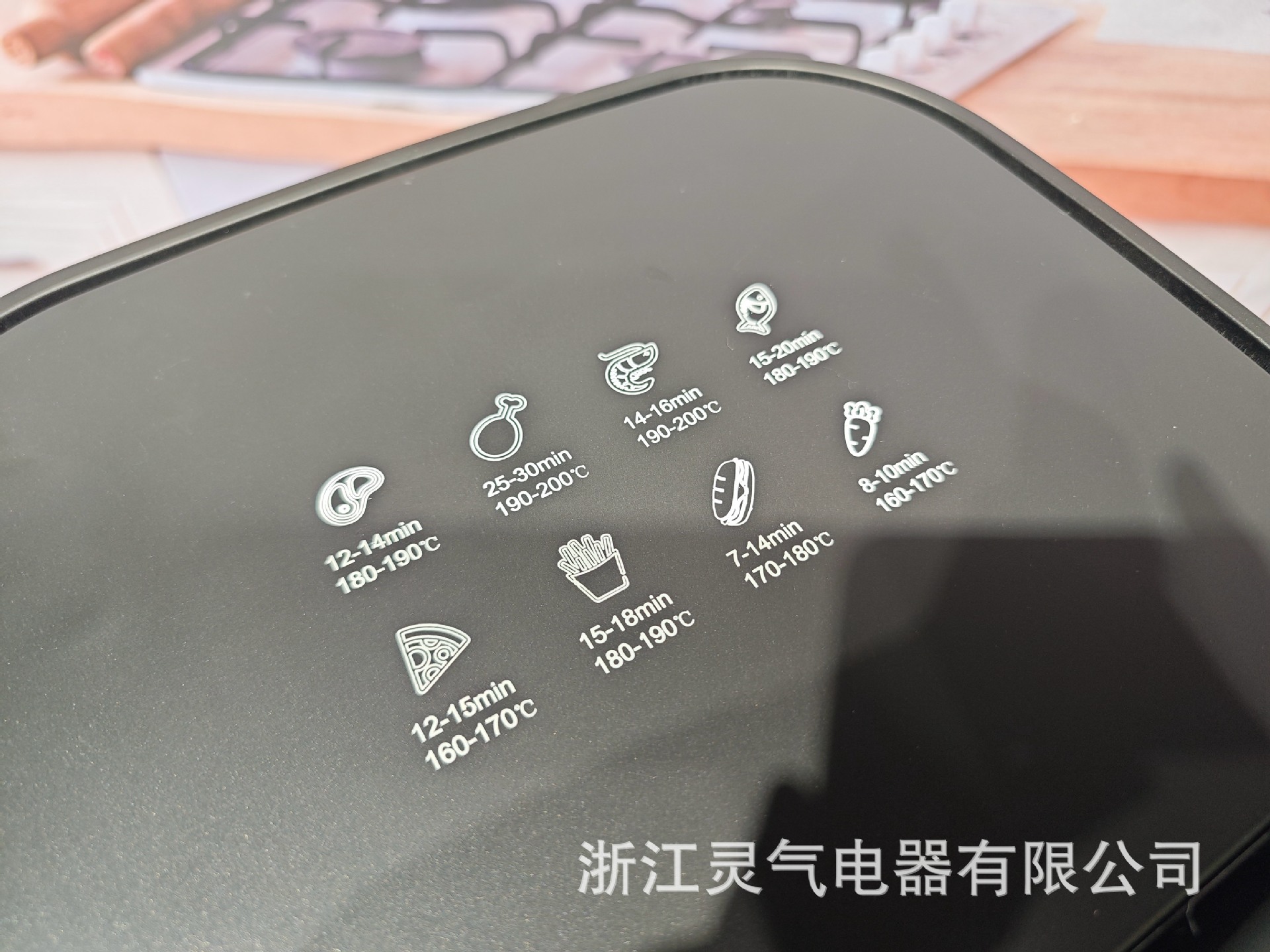REKI跨境空气炸锅12L智能单面加热家用空气炸锅触控操作烟嘴设计大容量健康烹饪详情9