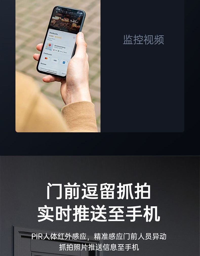 Black smart door lock, 3D facial recognition screen, digital keyboard, fingerprint recognition, C-level lock core, electronic doorbell pic 6