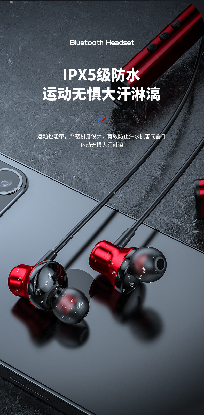 详情_16