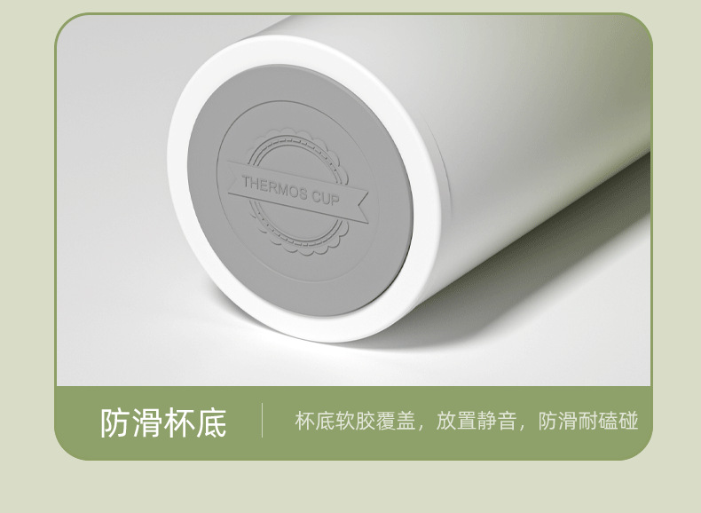 定制316不锈钢保温杯渐变智能显温直身杯茶水分离高颜值礼品水杯详情20