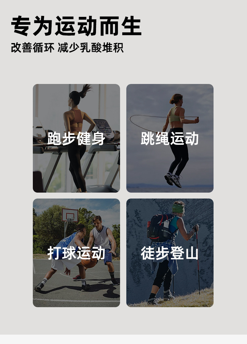 Renaissance专业跑步袜子女速干夏季徒步马拉松运动袜加厚毛巾底详情3