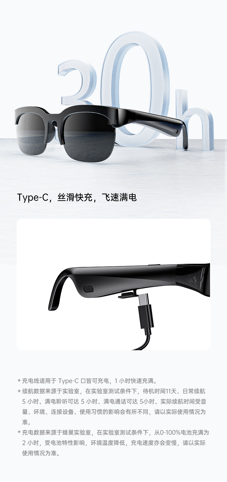 XG89 Bluetooth Glasses Wireless non-in-ear sports Cycling AI Translation stereo sunglasses headphones pic 10