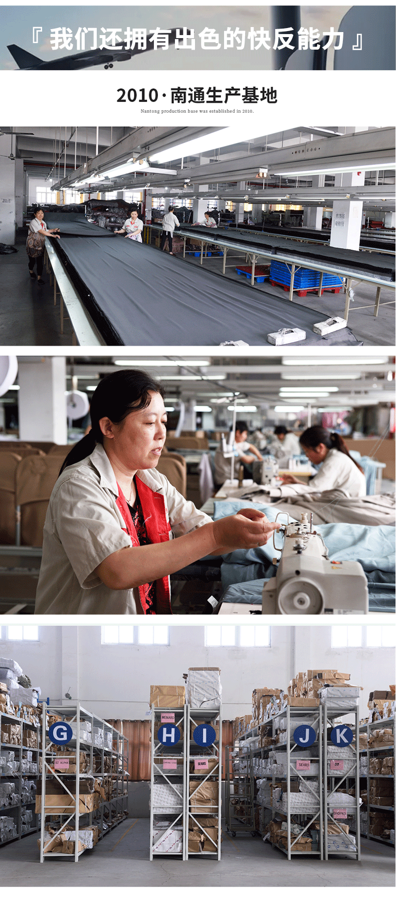 实力工厂家纺服装户外热转移印花涤纶布热升华数码印花来图来样详情12
