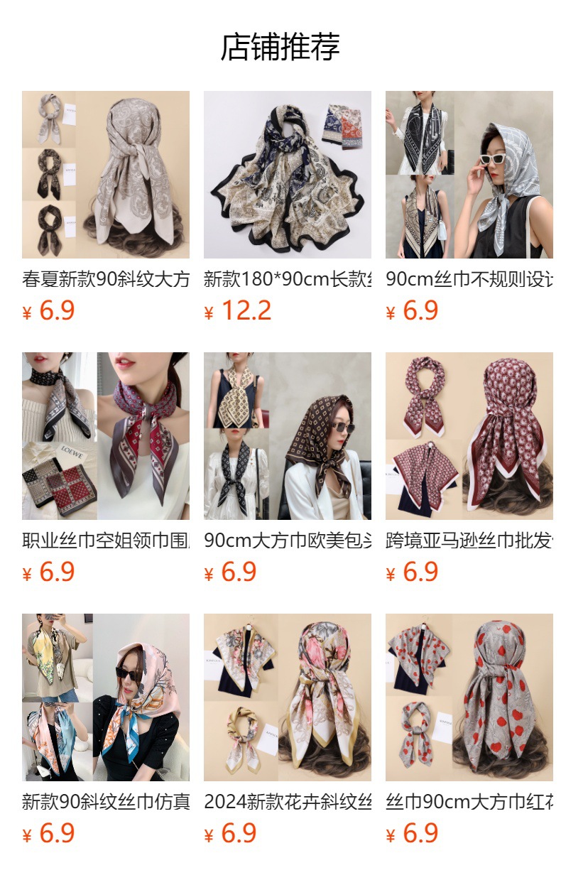 跨境棉麻围巾女纱巾新款纯色围巾夏季防晒透气披肩复古粗毛边丝巾详情1
