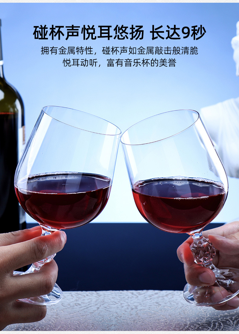 Czech imported crystal glasses, high-end high-footed glass cups, home wine glasses, champagne glasses, wine sets, diamond cup legs pic 11