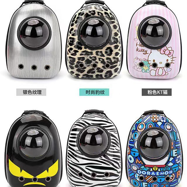 双肩猫包舒爽风扇款宠物包蛋壳大空间外出猫猫包侧开透气一件代发详情4