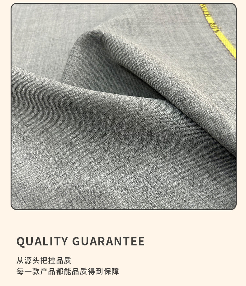 厂家现货春夏精纺羊毛面料素色抗皱西服商务正装毛料批发详情7