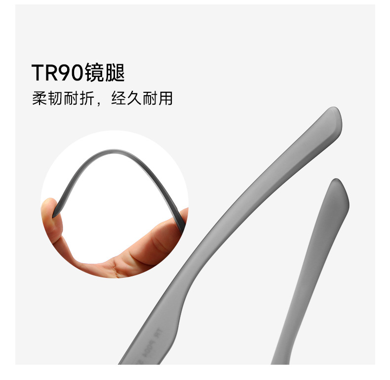 新款TR90运动墨镜男士P004户外驾驶骑行镜防紫外线炫彩偏光太阳镜详情15