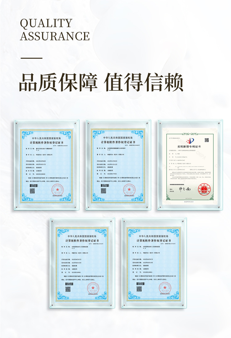 100%桑蚕丝面料 110g真丝单面布春夏打底t恤天然内衣真丝布料现货详情5