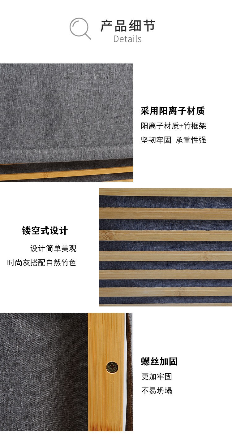 俊豪家居家用脏衣篮布艺脏衣服玩具杂物收纳筐竹制洗衣篮子收纳筐详情9
