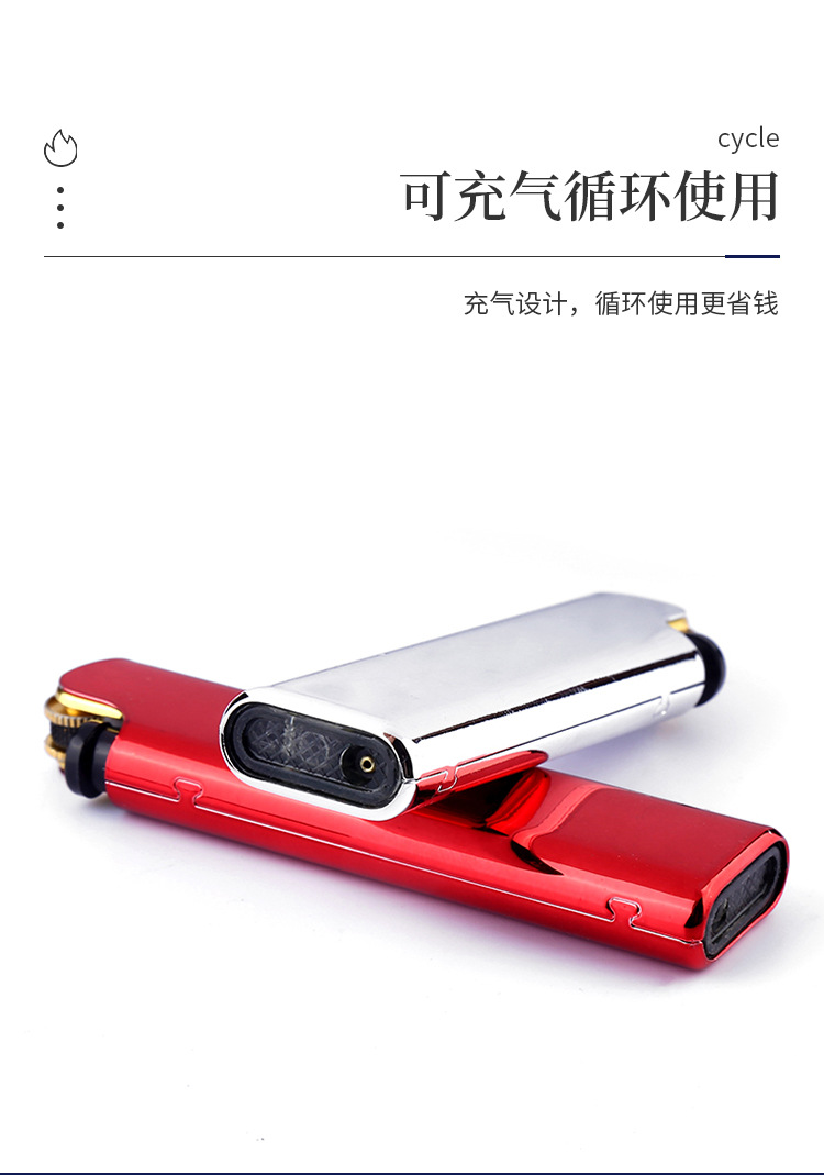 金属渐变色打火机明火反光外壳点火器点香点烟砂轮打火机厂家直供详情6