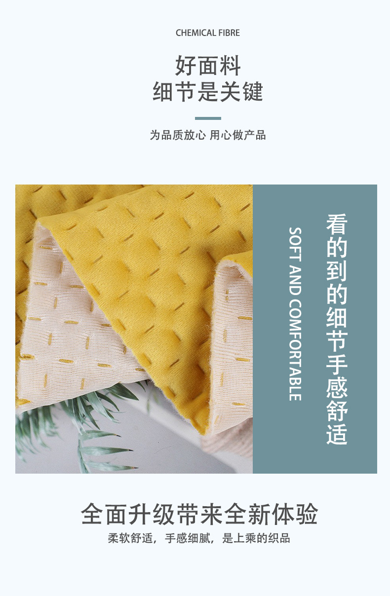 Lishi velvet ultrasonic embossed cotton-padded fabric with various embossed patterns, Dutch velvet clothing sofa fabric in stock pic 4
