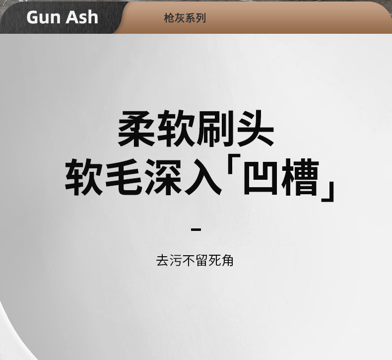 马桶刷套装浴室厕所清洁刷子免太空铝打孔家用无痕贴跨境长柄刷架详情3