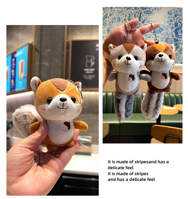 可爱立体站姿松鼠儿童毛绒玩具公仔学生书包配饰情侣钥匙扣挂件详情10
