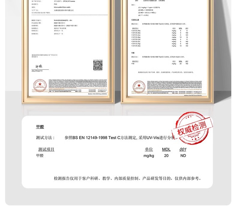 白色编织布卷竖条纹无纺布墙纸墙板壁纸无纺布壁纸详情20