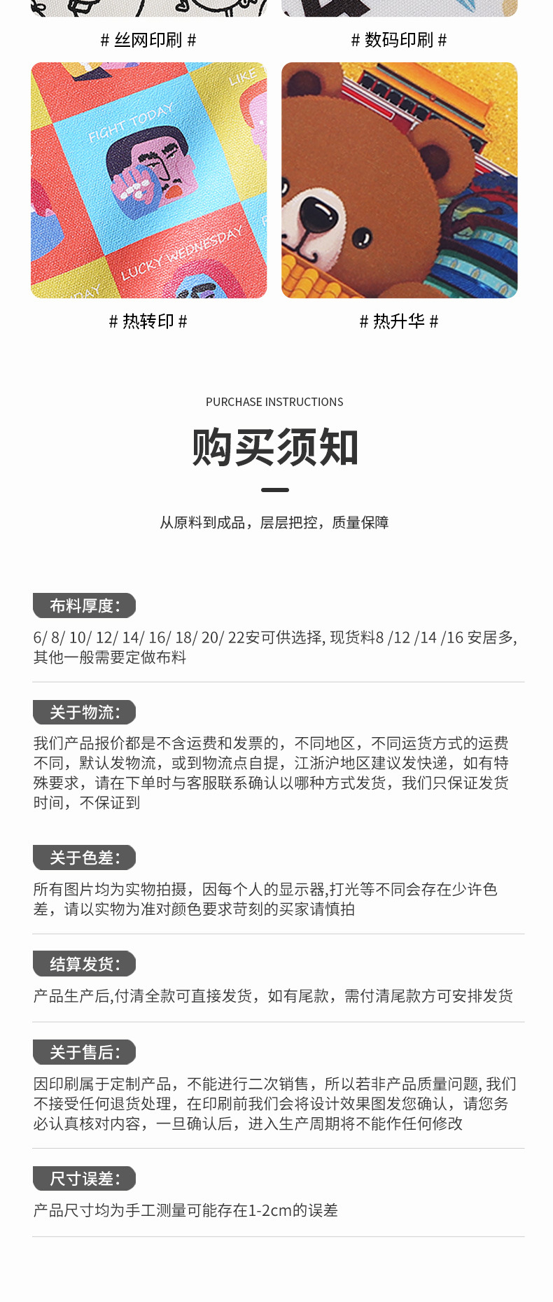 超级工厂 彩色现货迷你便携帆布袋定 制伴手礼可爱手提帆布印logo详情12