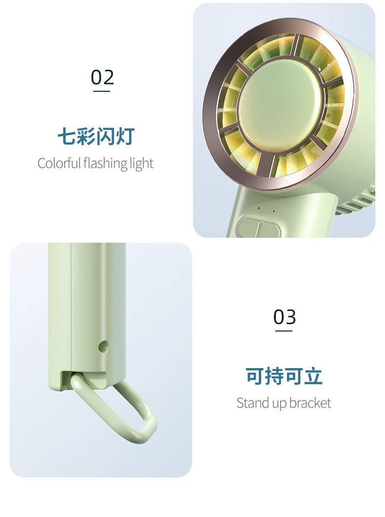 新款usb充电手持风扇迷你学生便携式桌面支架涡轮无叶小风扇静音详情16
