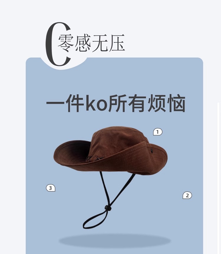 Big-headed sun hat, 2024 new style mountaineering hat, plus-size fisherman hat, outdoor western cowboy hat, large sun hat pic 17