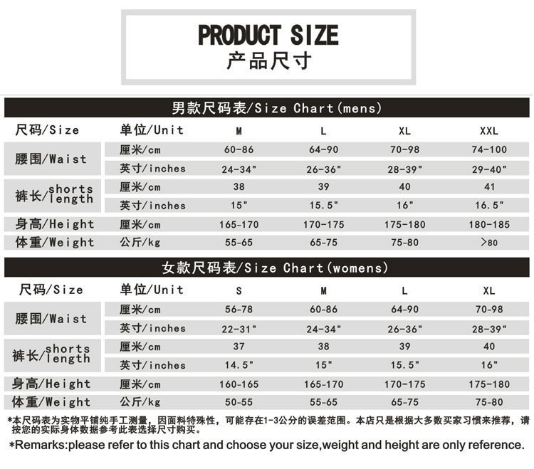 【BERTON OUTDOOOR】专业滑雪护臀内穿单双板防摔裤屁股垫减震XRD凯夫拉骑行运动护具详情33