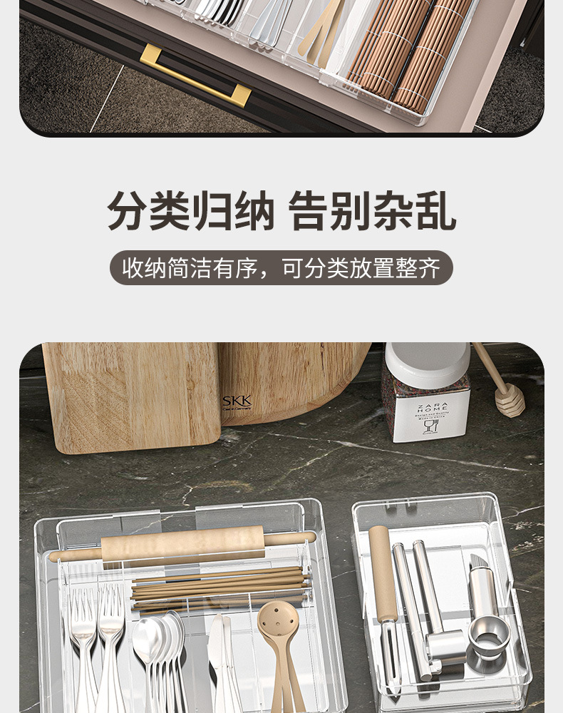 透明抽屉式收纳盒化妆品桌面收纳用品18L详情7