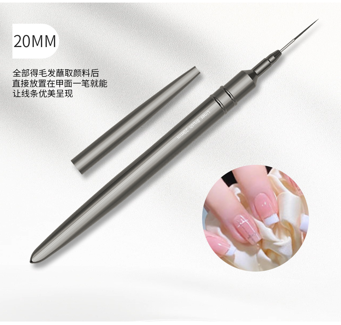 shanilak Cross-border bestsellers: 5 gun packs, black needle tube nail art drawstring pens, metal rod nail art color painting pens, and outlining pens pic 14