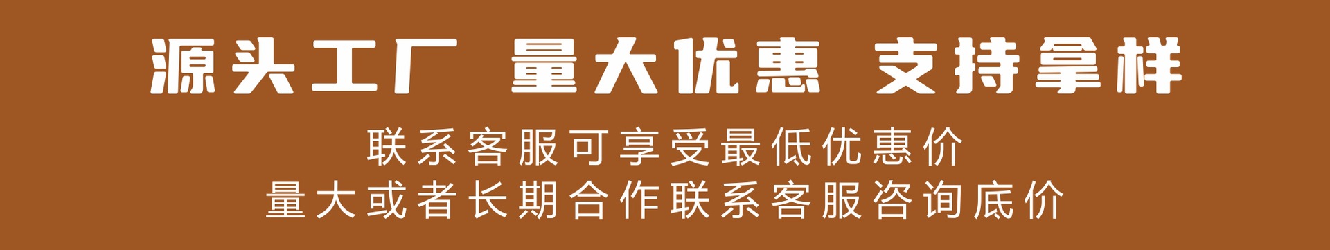小礼品挂件做活动地推地摊可爱毛绒公仔挂饰钥匙扣吱吱叫玩偶批货详情2