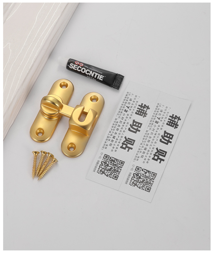 锁扣实心搭扣可免打孔插销防盗扣入户门房间门反锁90度180度防门详情19