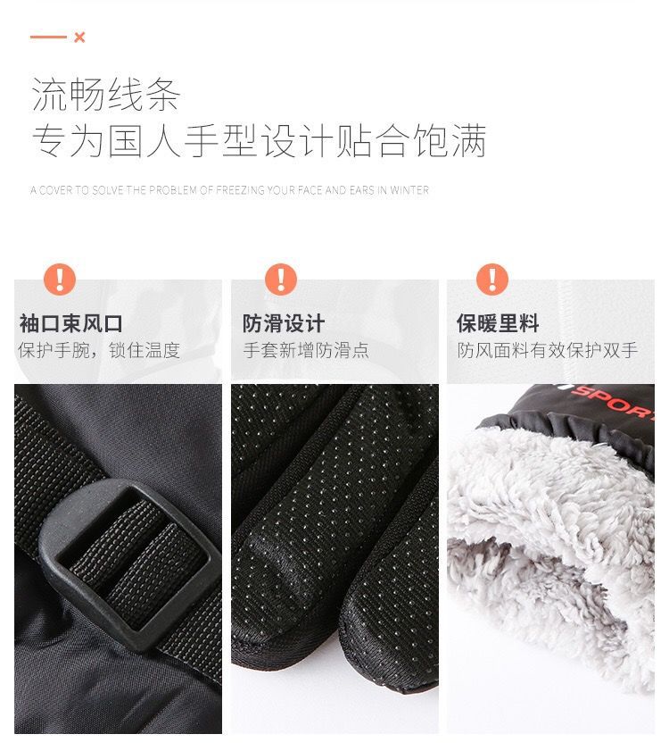 Wholesale winter gloves for men made of triangular cotton, warm for skiing, motorcycles, electric bikes and riding, with fleece and thickened pic 11