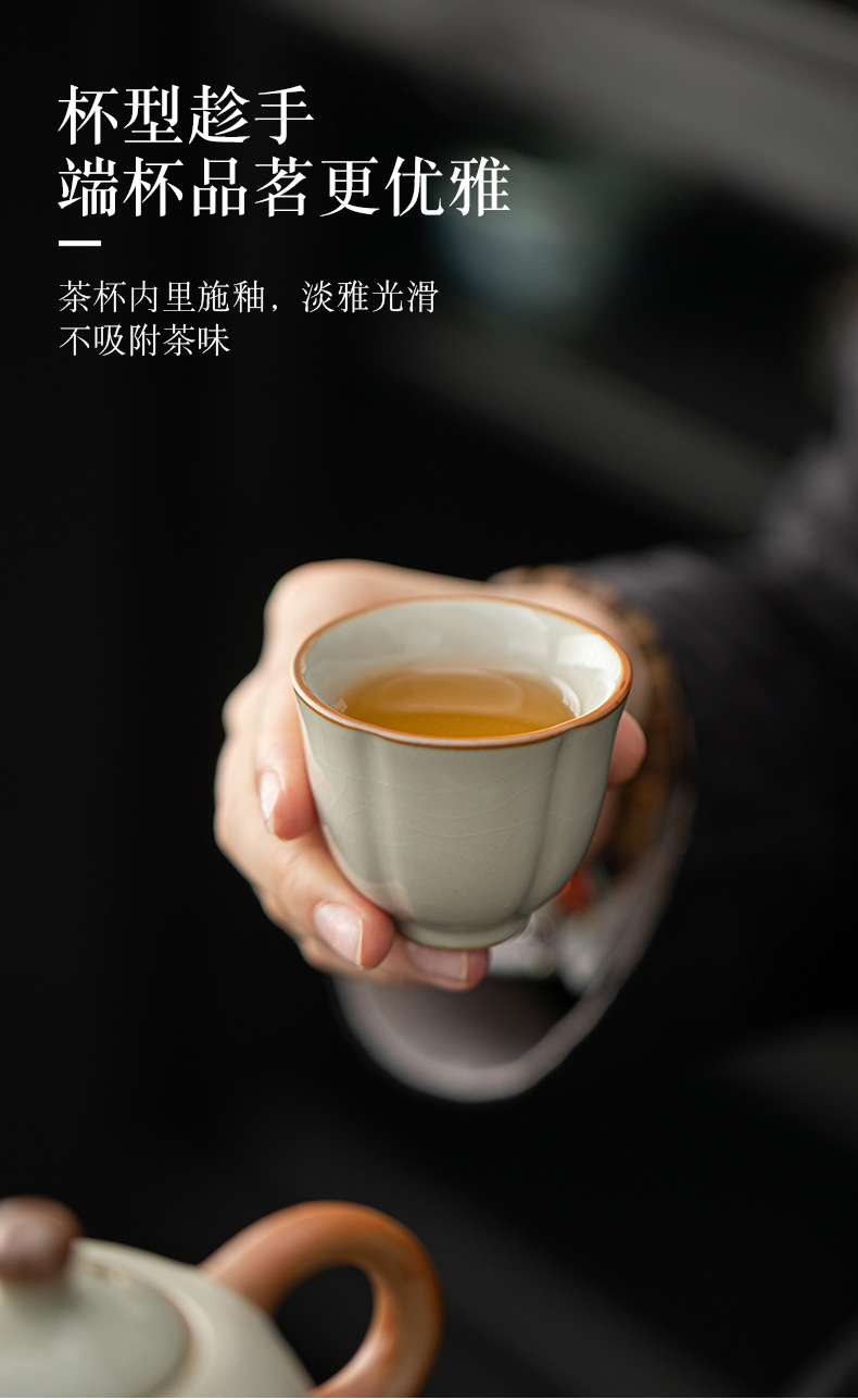 黄汝窑功夫茶具套装陶瓷茶杯可养开片办公室家用茶壶盖碗礼盒套装详情14