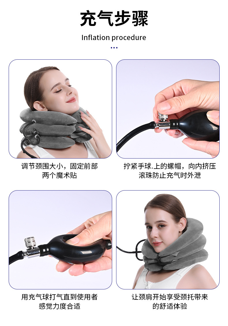 New cross-border portable adult inflatable cervical traction device, home health care multi-color full fleece inflatable neck guard pic 12