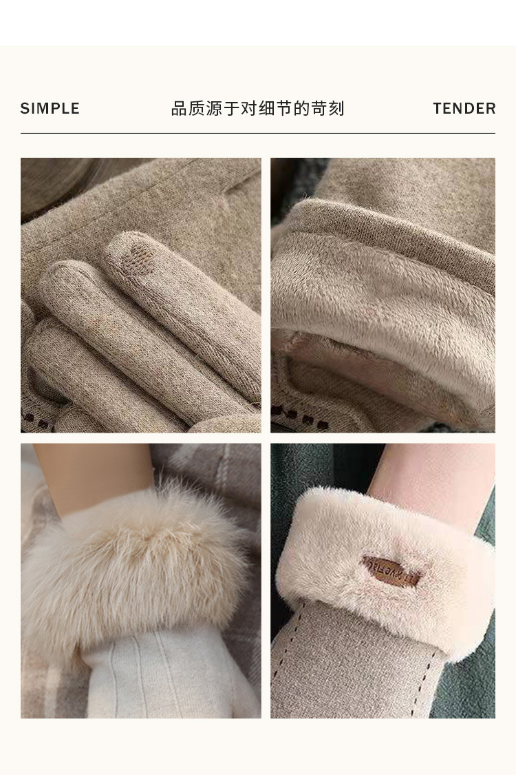 羊绒手套女士冬天加厚加绒可爱蝴蝶结骑开车防寒保暖触屏羊毛手套详情9