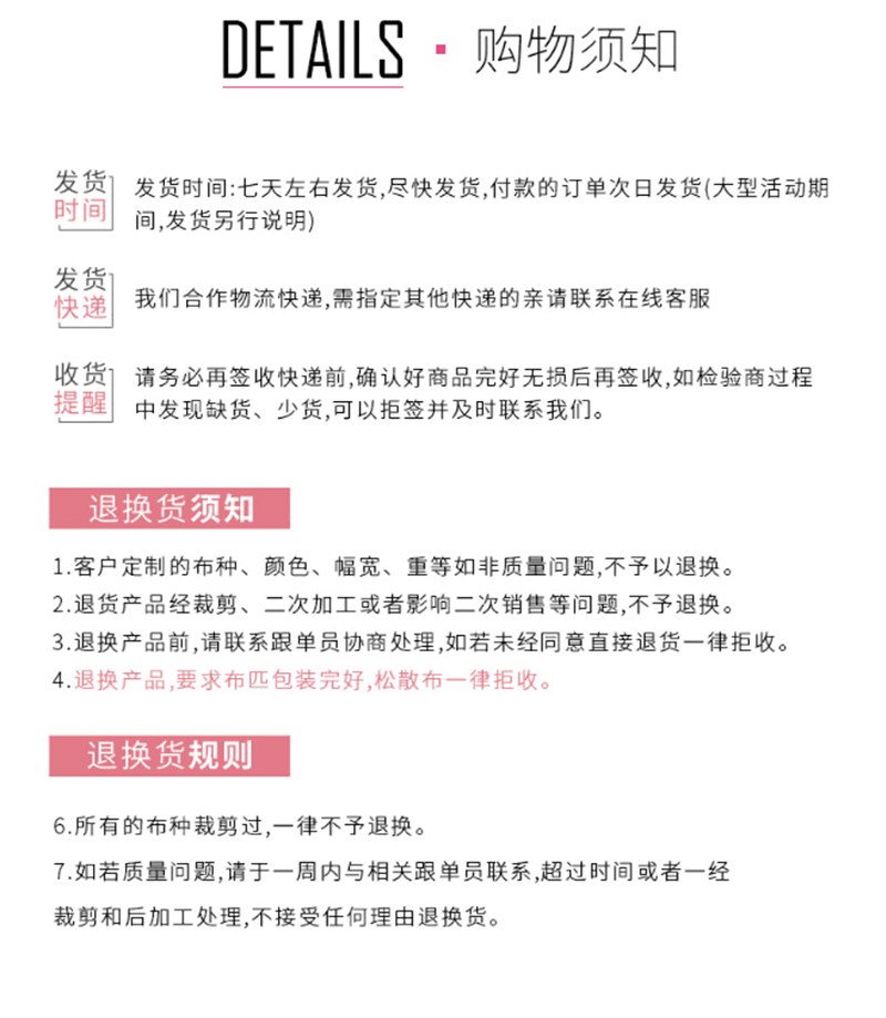 双面数码印花长条丝巾来图来稿定制桑蚕丝仿真丝方巾长巾头巾订制详情20