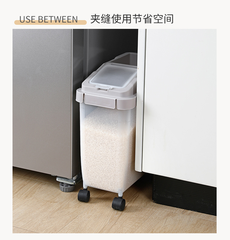 Japanese-style plastic rice bucket, 20 jin moisture-proof transparent rice storage box, household kitchen rice container, flour and grain bucket, preservation box pic 14