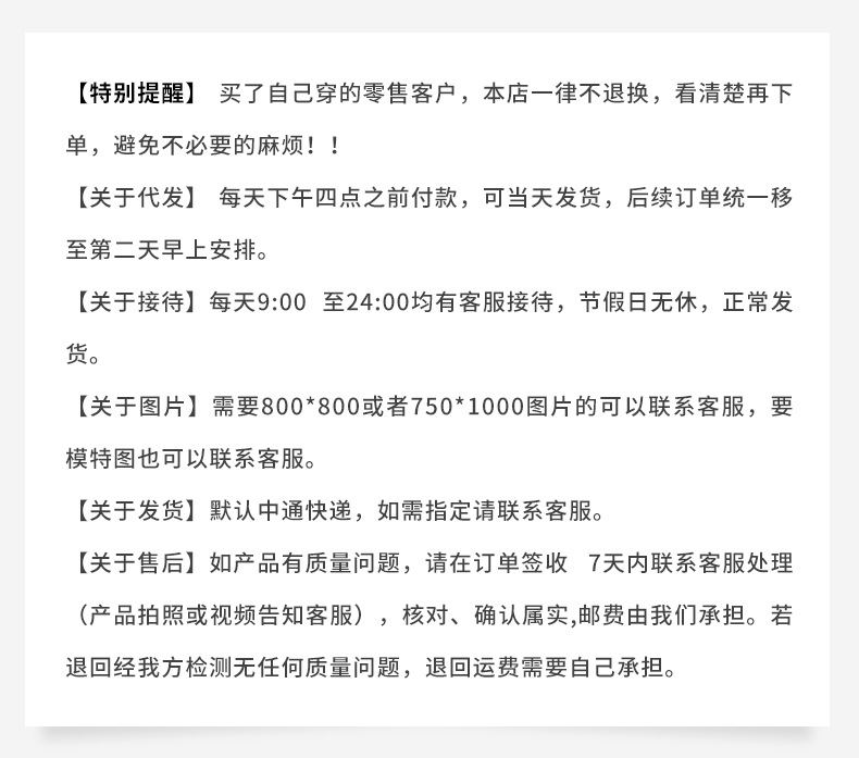 老上海新中式旗袍2024春季高端气质年轻款短袖国风长款连衣裙详情1