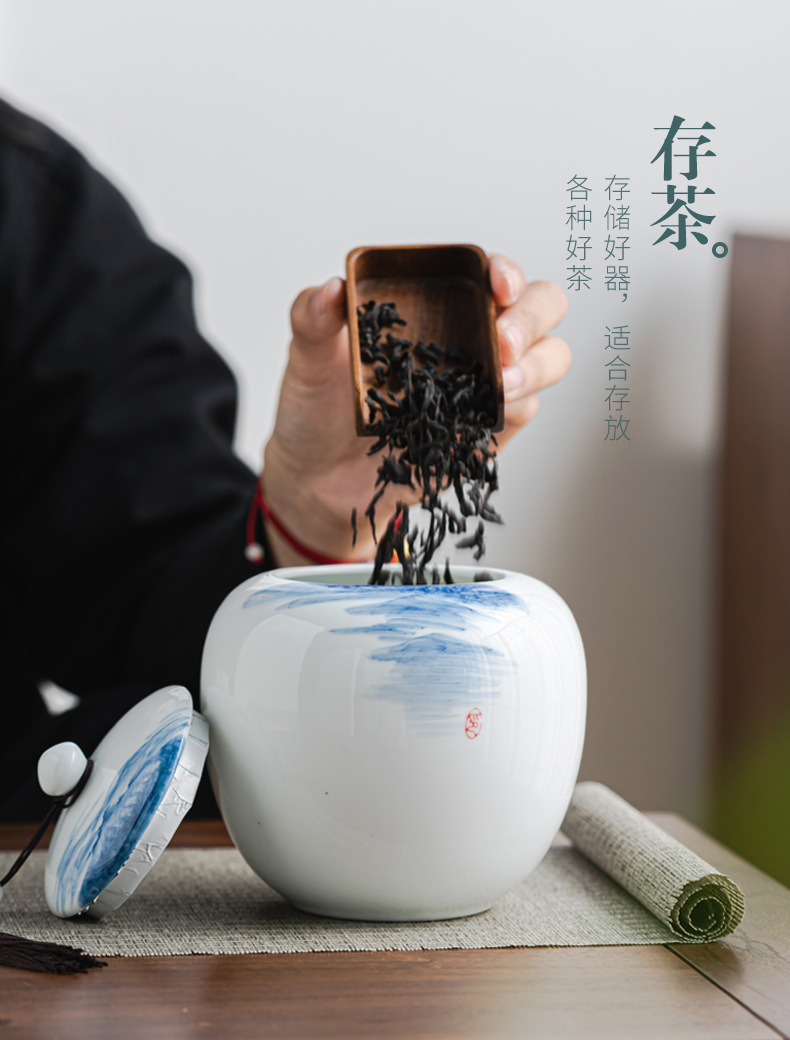 茶叶包装盒空布包陶瓷罐龙井瓜片藤茶扁茶存储罐通用批发定制logo详情16
