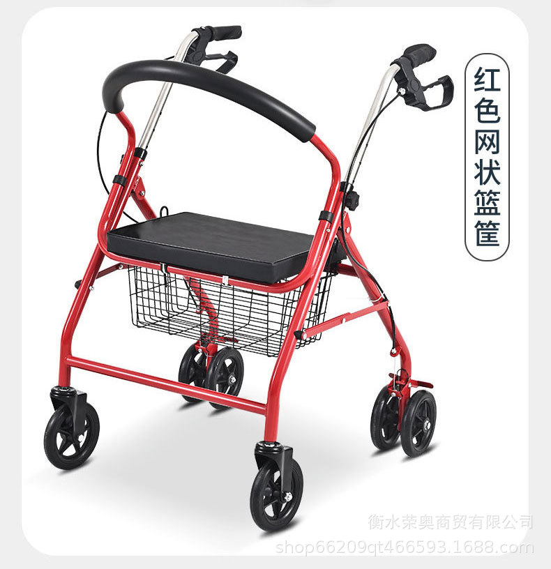 批发加固四轮老人助行器手推车可推可坐老年购物车折叠座椅代步车家用便携详情14