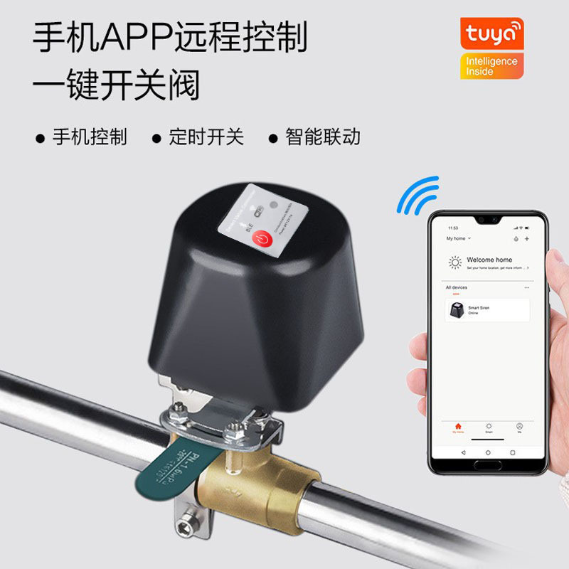 WiFi Graffiti /3.0zigbee Valve Manipulator WiFi Water Valve WiFi Gas Valve Manipulator Valve pic 1