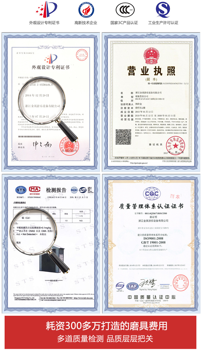 户外工具房花园庭院室外储物收纳楼顶简易组装可移动房子住人家用详情16