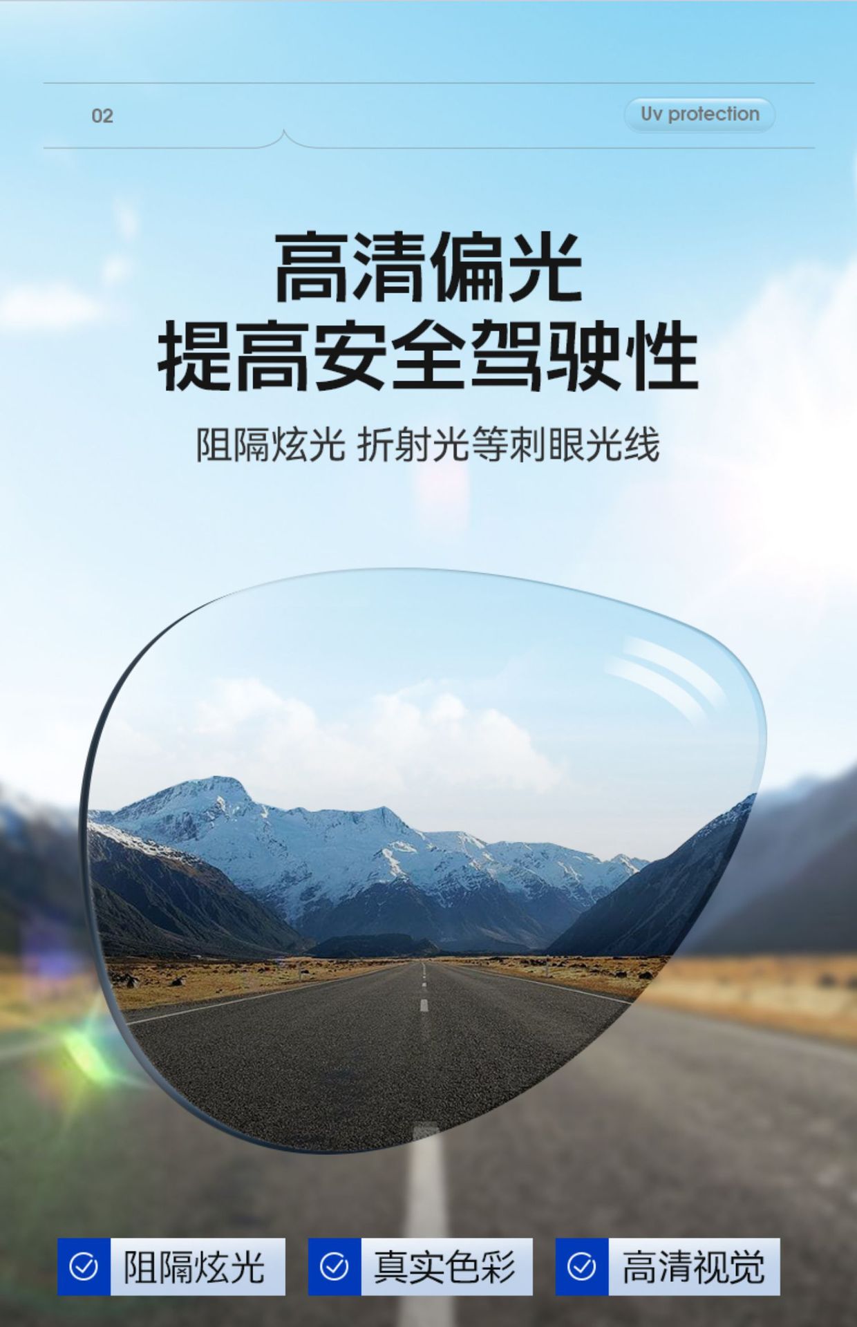 墨镜套镜近视太阳镜男女款偏光开车专用外配可套眼镜夏季防晒大框详情6