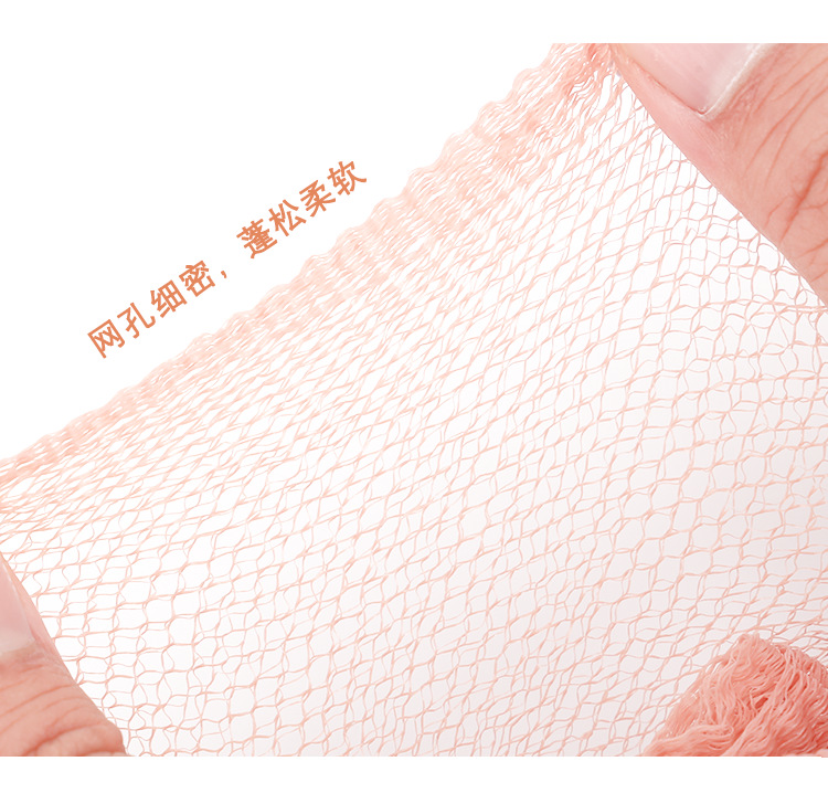 详情页 (15).png