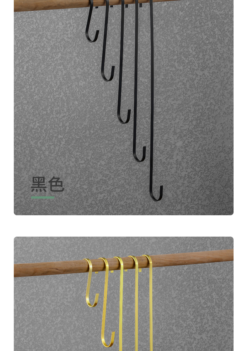Flat hook, extended hook, S-shaped hook, S-hook, hanging hook, clothing store prop, shelf, metal hanging clothes hanger hook pic 9