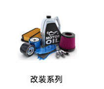 Cross-border supply 82650-17000 car outer handle 82660-17000 applicable to Hyundai 83650-17000 pic 23