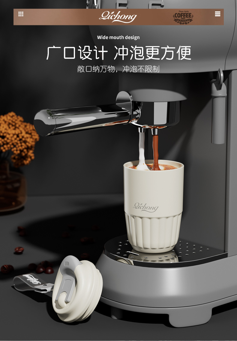 潮牌316不锈钢咖啡杯高颜值陶瓷保温杯便携随行杯子网红水杯定制详情17