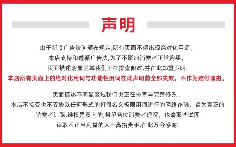 小号羊驼公仔座椅毛绒坐凳客厅落地摆件网红小凳子详情16