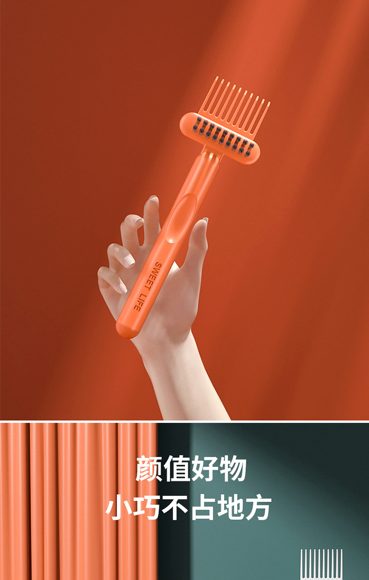 Comb cleaning brush, simple hollowed-out air bag cleaning brush, curly hair massage cleaning brush, cleaning wonder, comb cleaning claws pic 6