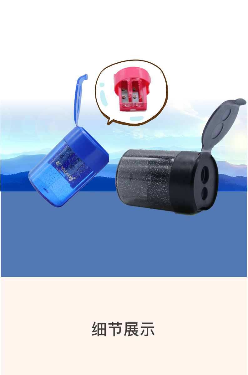 Double-hole plastic pencil sharpener with cover, square pencil sharpener, rotary pencil sharpener, transparent and logo printable, cross-border factory direct sales pic 5