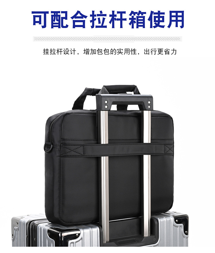 手提笔记本电脑包商务休闲单肩包简约潮搭斜挎时尚大容量横款男包详情2