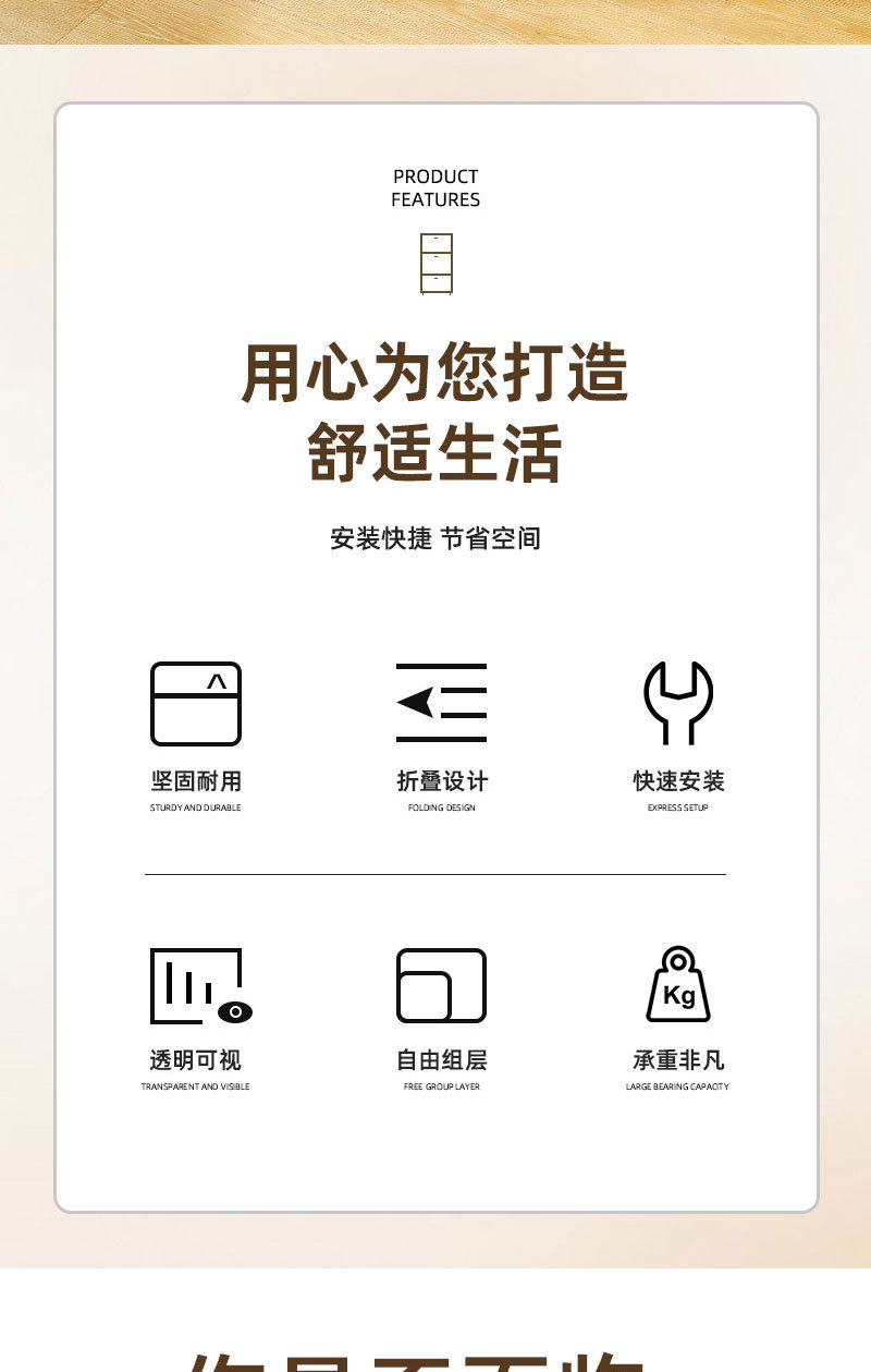 Cross-border transparent acrylic basketball shoe box, shoe storage box, magnetic dust-proof and anti-oxidation basketball shoe box pic 28